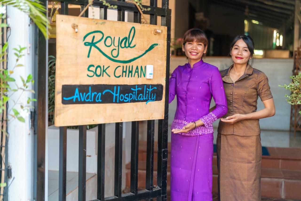 Royal Sok Chhan Ciudad de Siem Riep Exterior foto